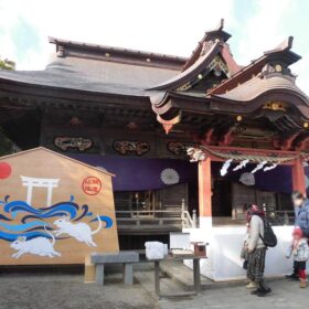 初詣